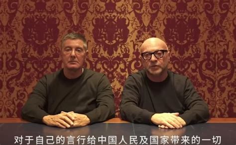 crozza dolce gabbana cina|Crozza Dolce & Gabbana e le scuse alla Cina .